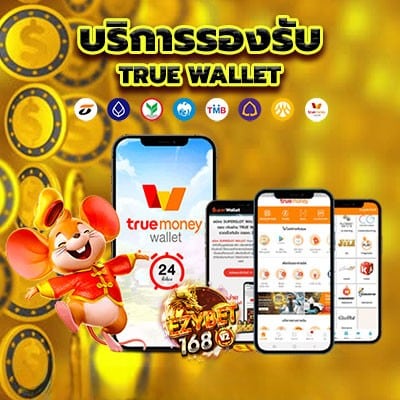 ezybet168 wallet
